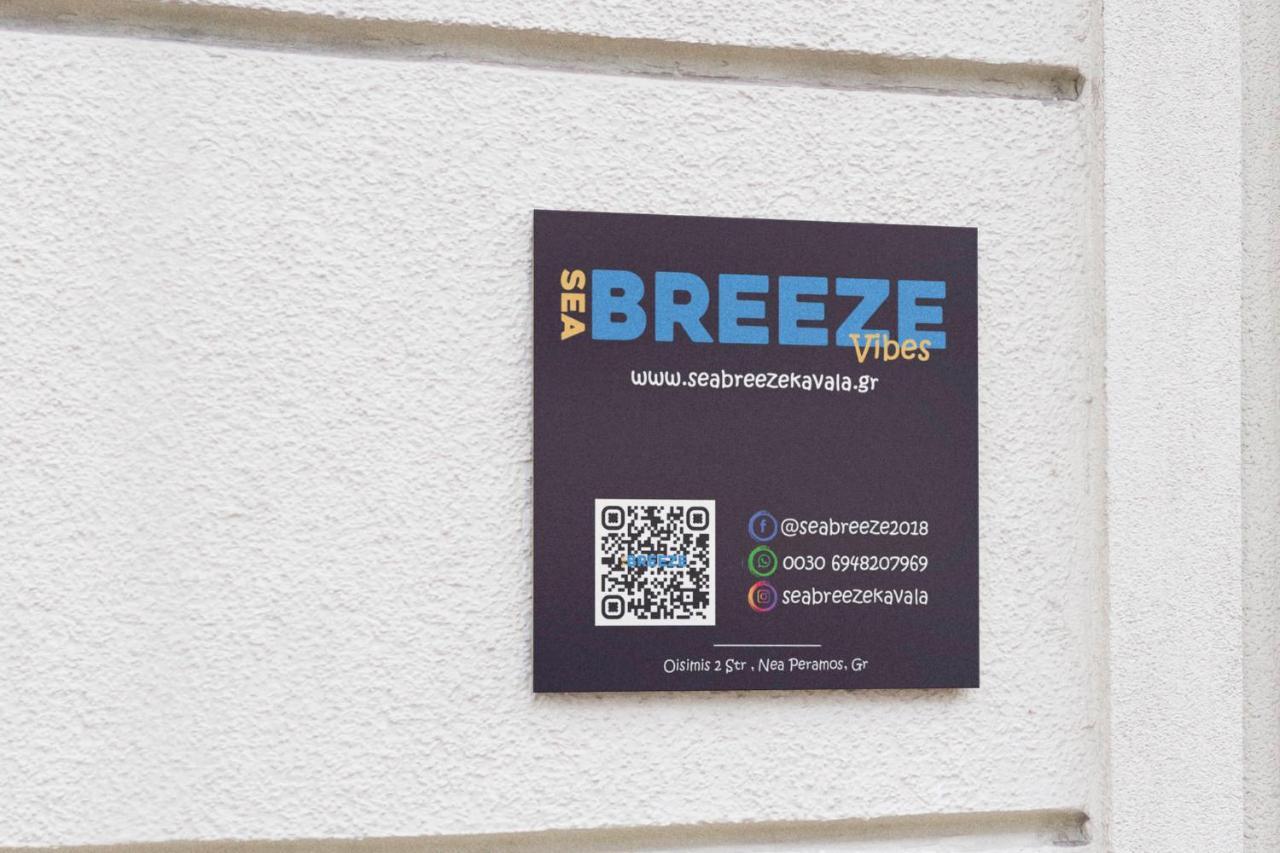 Sea Breeze Vibes Apartment Nea Peramos  Luaran gambar